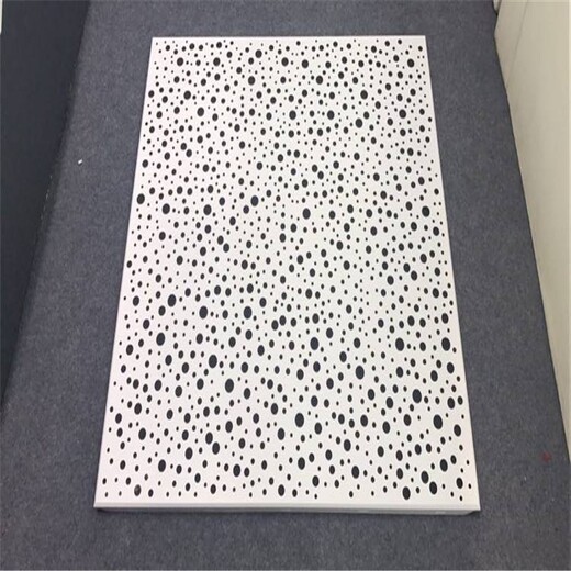 恩施氟碳铝单板材料,定制铝单板