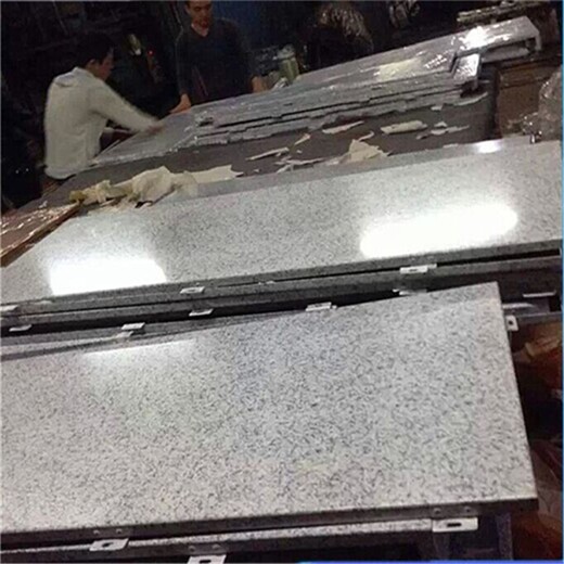 杭州定制镂空铝单板多少钱一平方