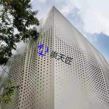 南京生产艺术铝单板,3.0雕刻铝单板,幕墙铝单板厂家报价