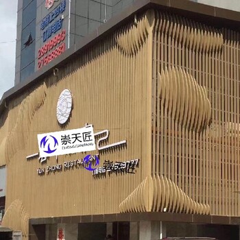 連云港樹(shù)形鋁單板安裝