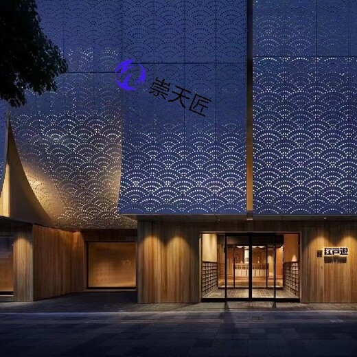 武汉镂空铝单板,木纹长城型铝单板
