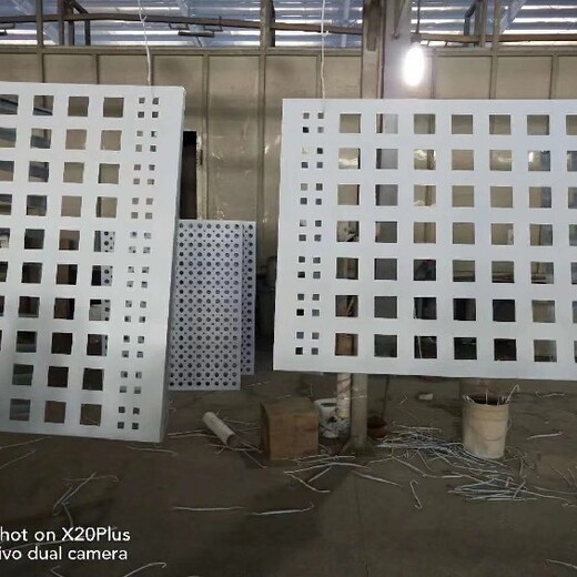 南京从事空调罩铝板,写字楼空调罩铝板,镂空雕花空调罩