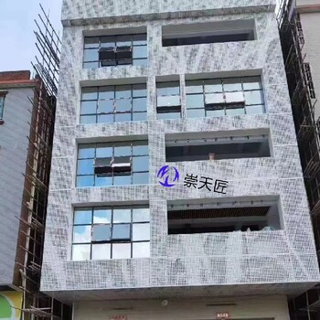 連云港樹(shù)形鋁單板安裝