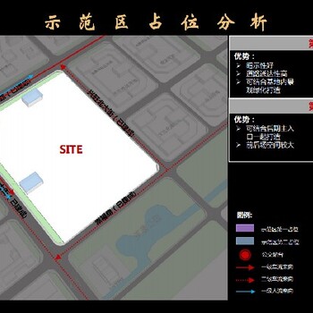 白沟荣廷君悦天地购房立享折扣雄安楼房新开盘