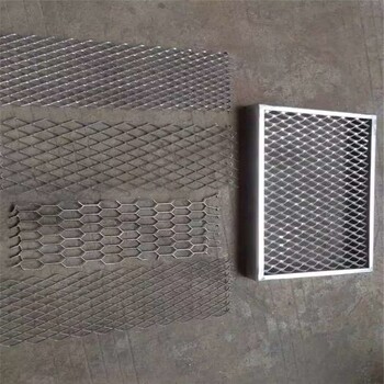 南京供应镂空铝单板,墙面艺术铝单板