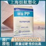 PP/聚丙烯/J801R/韩国晓星热稳定高流动高刚性电子电器家庭日用品