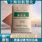 POM/3010/旭化成高抗冲高粘度家庭日用品工程配件电气应用齿轮料