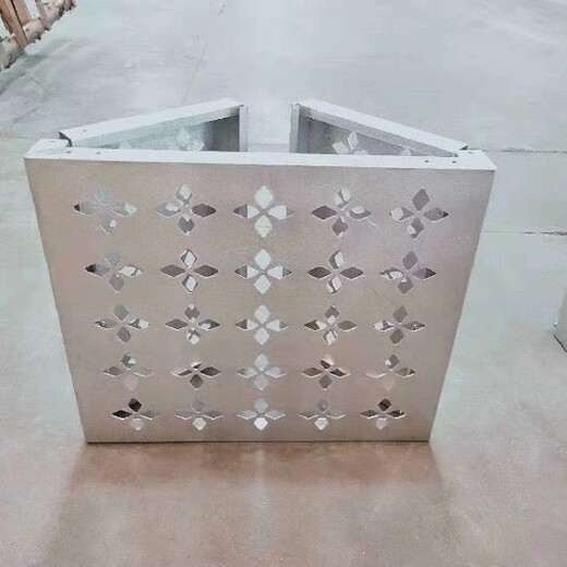 九江从事空调罩铝板报价,冲孔铝单板