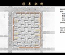 白沟荣廷君悦天地购房立享折扣河北省保定白沟房价走势图片