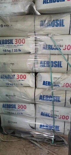 無錫回收庫存化工原料規(guī)格,回收抵債化工原料