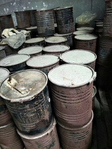 芜湖回收染料回收染料厂家