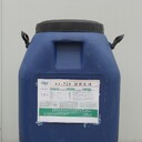 重慶回收乳液市場(chǎng)