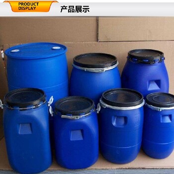 上海回收乳液厂家