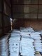 蘇州高價回收庫存化工原料,回收倉庫積壓化工原料產品圖