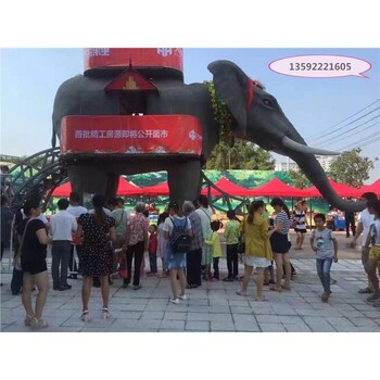 行走大象租賃巡演展示機械大象接單價格優(yōu)惠