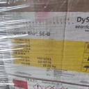 錦州回收聚丙烯酰胺聯(lián)系電話,染化料回收