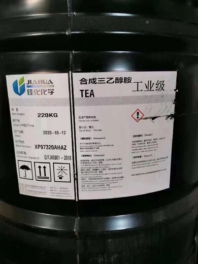 广州从事回收溶剂,回收丙烯酸