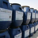 廣州從事回收乳液,回收庫(kù)存乳液