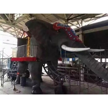 机械大象制作厂家现场组装机械大象出售公司批发