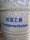 上海上門回收溶劑,回收廢溶劑產品圖