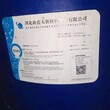 天津回收库存化工原料,回收报废化工原料图片