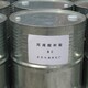 深圳回收乳液价格产品图