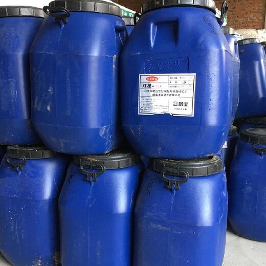 上海正规回收乳液,回收硅油乳液