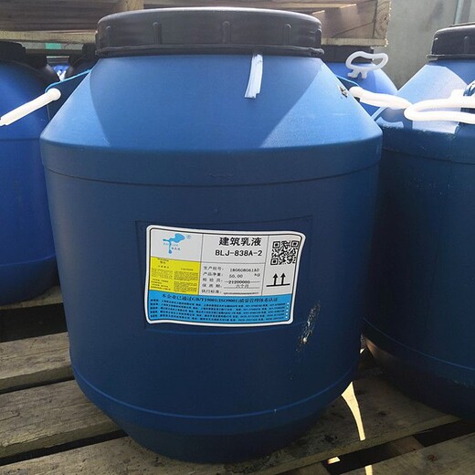 深圳回收乳液价格