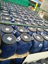 贛州從事回收乳液,回收水性乳液