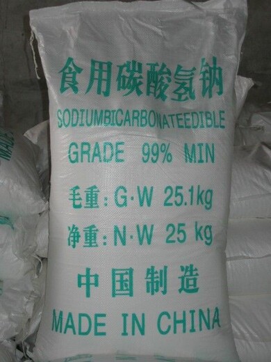 四川工业碳酸氢钠俗称,小苏打