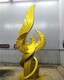 上海鳳凰雕塑圖