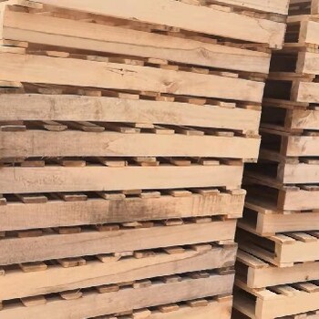 黄岛区木托盘厂家订做