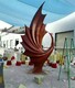 北京鳳凰雕塑圖