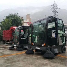 娄底柳宝LB-2000驾驶式工业电动扫地车物业道路车间扫地机多功能清扫车