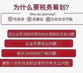 璧山供应个人独资企业注册资金多少合适