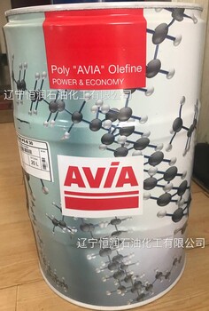 AVIASYNTOFLUIDPE-B30德国阿维亚无灰可生物降解的液压油