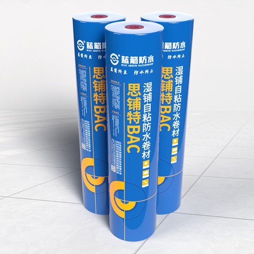 永州自粘类防水卷材(在线咨询),1.2厚tpo自粘防水卷材