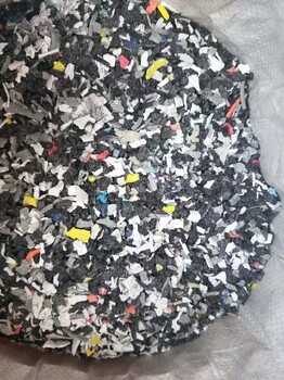 深圳PE塑胶回收杂色PC水口料回收,长期回收化工塑料