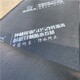扬州生产耐根穿刺类防水卷材标准图