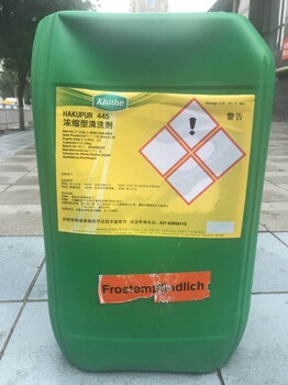 KLUTHEHAKUPUR445德国科路德浓缩型清洗剂