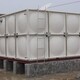 可克达拉供应玻璃钢水箱图