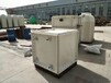 新疆塔城生产安装玻璃钢水箱厂家专业供应,大型消防储水设备
