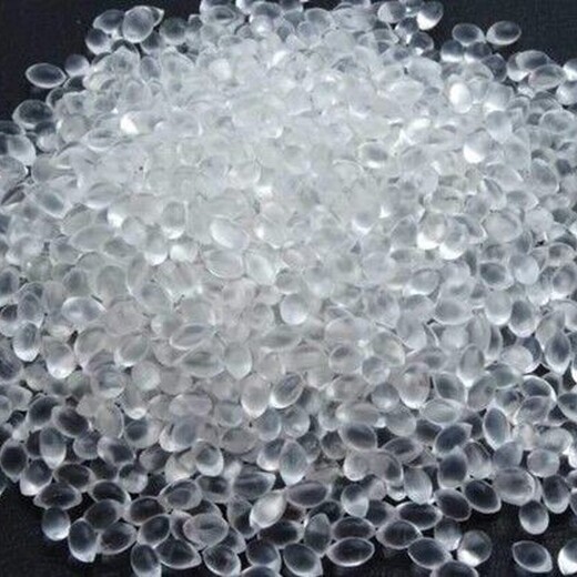 佛山PA尼龙回收透明PC水口料回收价格,收购大量塑胶原料