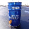 吳忠防水涂料卷材廠家,SPT-300水泥基滲透結晶防水涂料