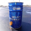肇庆从事防水涂料卷材,SPT-600JS聚合物水泥防水涂料图片