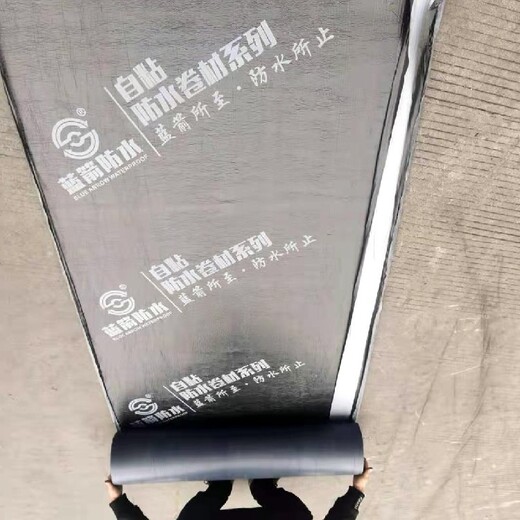 惠州自粘类防水卷材品牌,1.2厚tpo自粘防水卷材