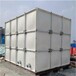 新疆克拉玛依定制玻璃钢水箱厂家专业供应,装配式保温消防水池