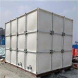 昌吉市各种型号玻璃钢水箱生产厂家,组合式水箱图片5