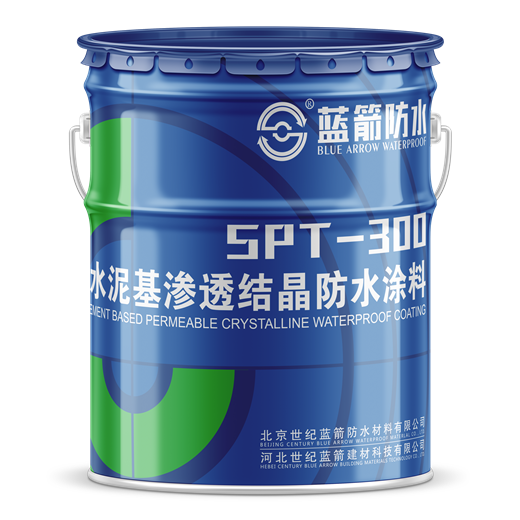 平凉承接防水涂料卷材,SPT-600JS聚合物水泥防水涂料
