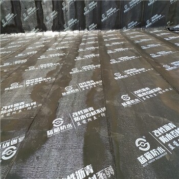 平谷防水涂料厂家供应,自粘聚合物防水卷材